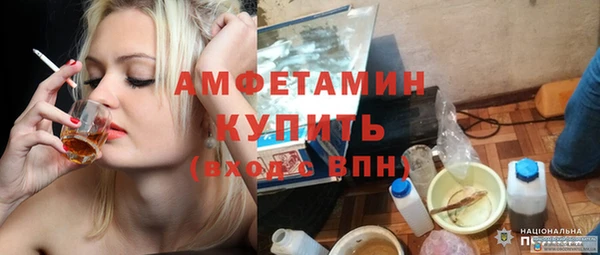 марки nbome Лагань