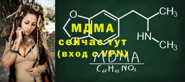 кокаин колумбия Алагир