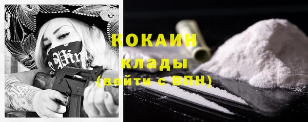 героин Лагань