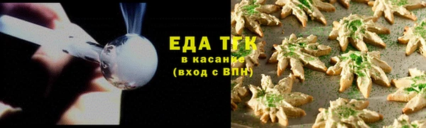 альфа пвп VHQ Ладушкин