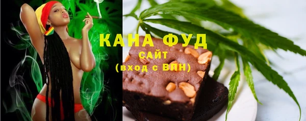 прущая мука Лабытнанги