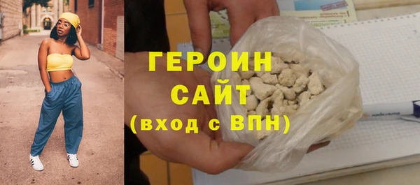 альфа пвп VHQ Ладушкин