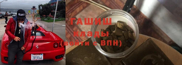 прущая мука Лабытнанги