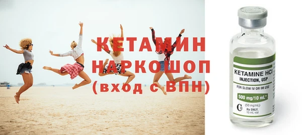 прущая мука Лабытнанги