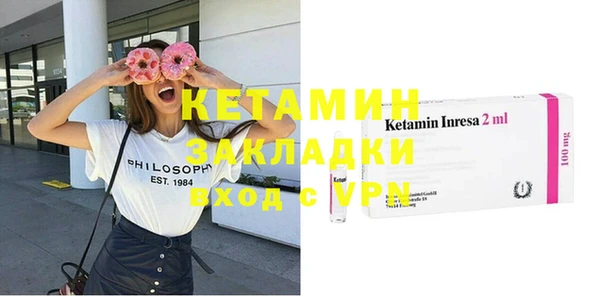 прущая мука Лабытнанги