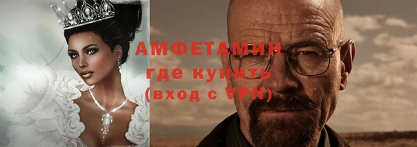 марки nbome Лагань
