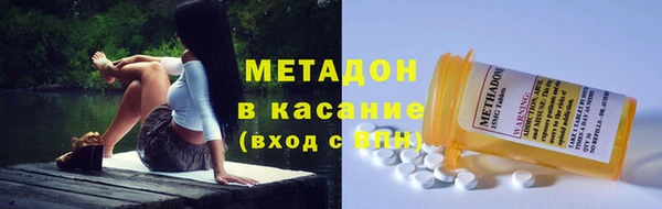 марки nbome Лагань