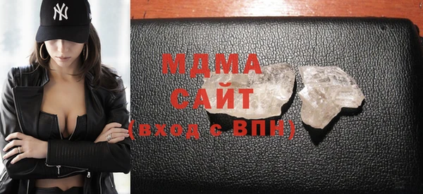 альфа пвп VHQ Ладушкин