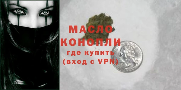 прущая мука Лабытнанги