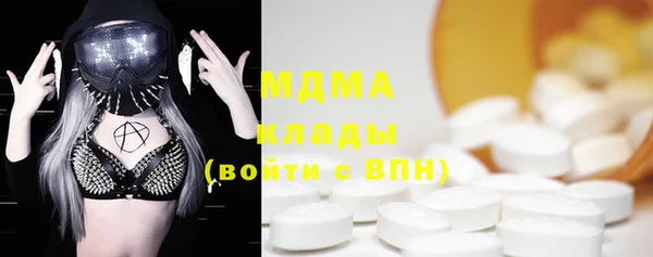 марки nbome Лагань