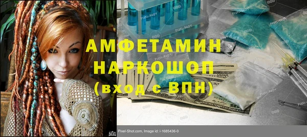 прущая мука Лабытнанги