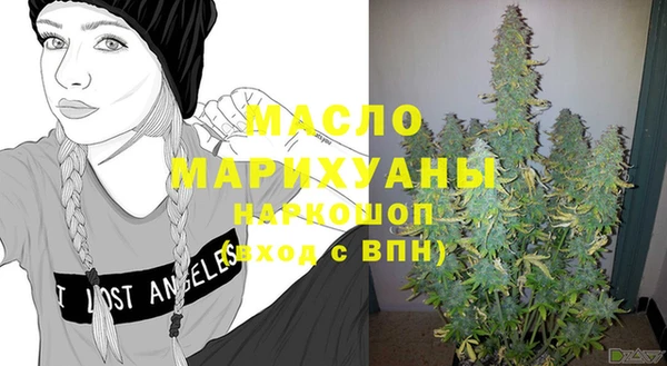 альфа пвп VHQ Ладушкин