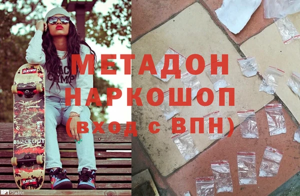 прущая мука Лабытнанги