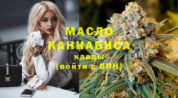 альфа пвп VHQ Ладушкин