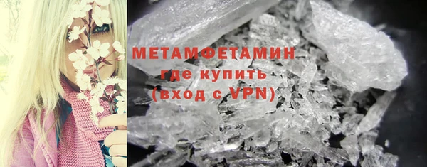 прущая мука Лабытнанги