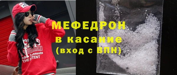 альфа пвп VHQ Ладушкин