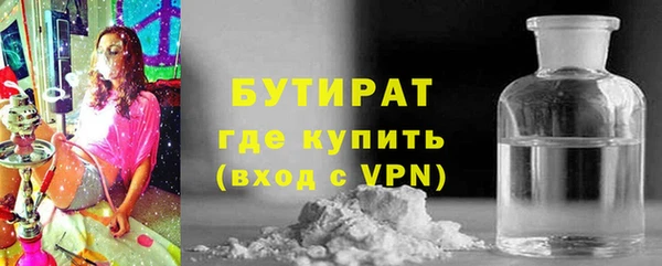 прущая мука Лабытнанги