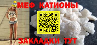 гашик Первоуральск
