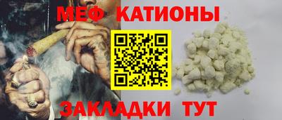 мдпв Азнакаево