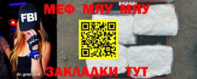 гашик Первоуральск