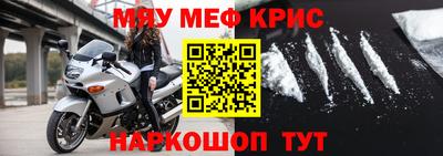 героин Пенза