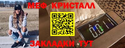 героин Пенза