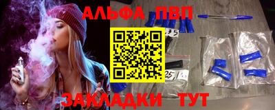 героин Пенза