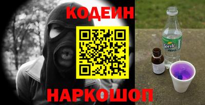 марихуана Бузулук