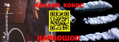 марихуана Бузулук