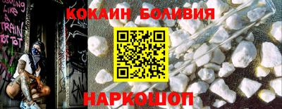 марихуана Партизанск