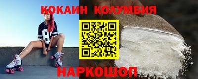 героин Пенза
