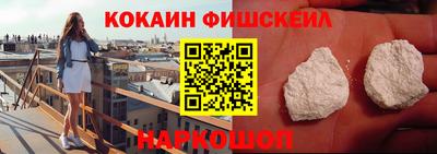 гашик Первоуральск