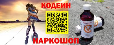 марихуана Бузулук