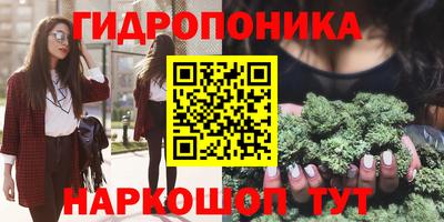 мефедрон Будённовск