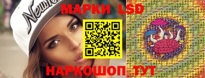 экстази Абакан