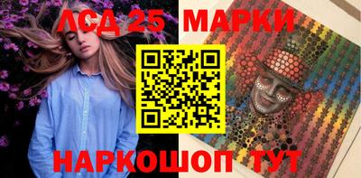 героин Пенза