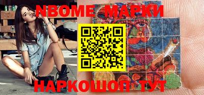 марихуана Бузулук