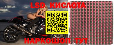 марихуана Бузулук