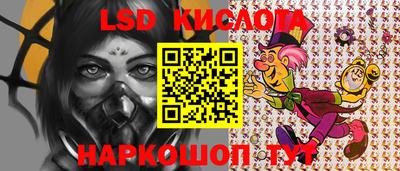 героин Пенза
