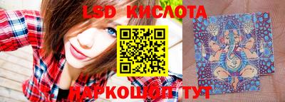 мдпв Азнакаево