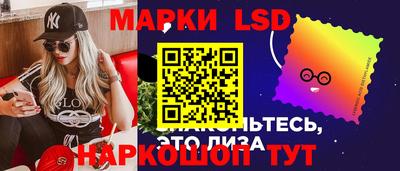 гашик Первоуральск