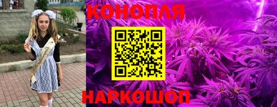 экстази Абакан