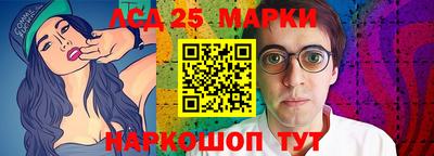 марихуана Бузулук