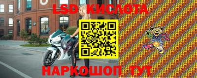меф VHQ Абинск