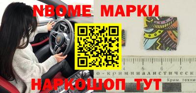 марихуана Бузулук