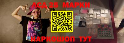 героин Пенза
