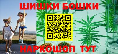 героин Пенза