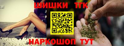 экстази Абакан