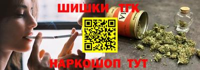 экстази Абакан