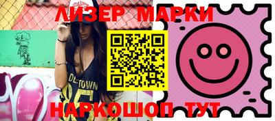 экстази Абакан